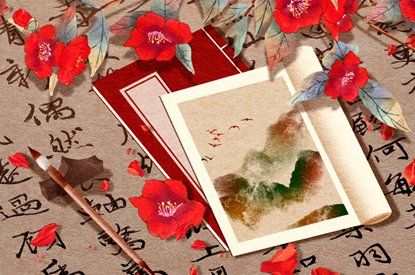 生晨辰八字起名|取名八字|起名八字五行|取名生辰八字